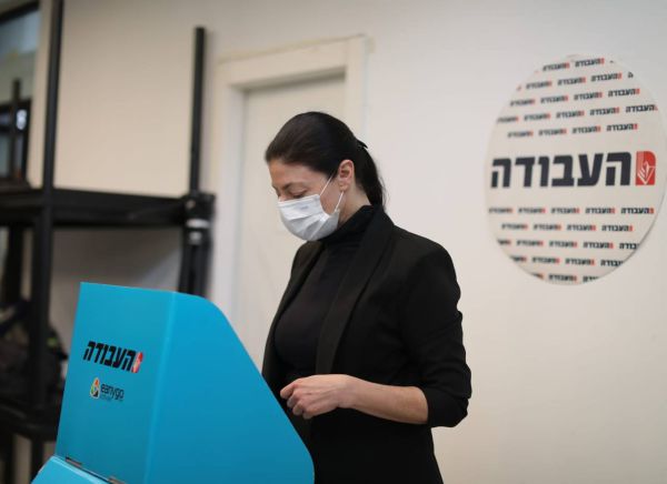 תקלה? מרב מיכאלי לא הופיעה בספר הבוחרים