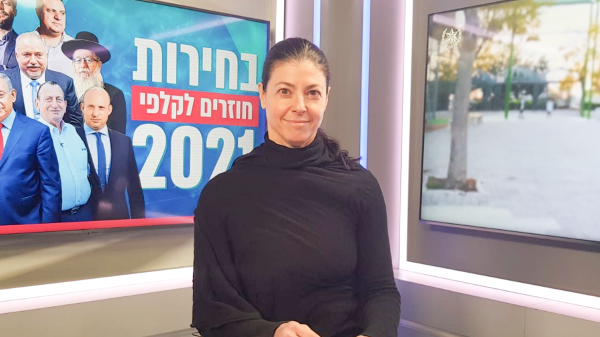 מיכאלי: להפקיע מגלנט את הסמכות על פתיחת בתיה"ס