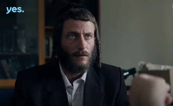 המירוץ לכלה: שטיסל 3 הצצה לפרק 4. צפו