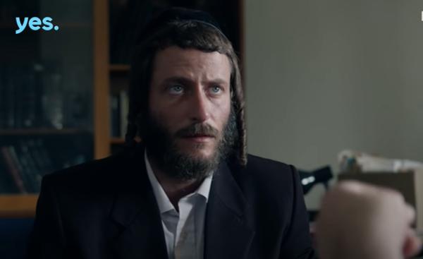 המירוץ לכלה: שטיסל 3 הצצה לפרק 4. צפו