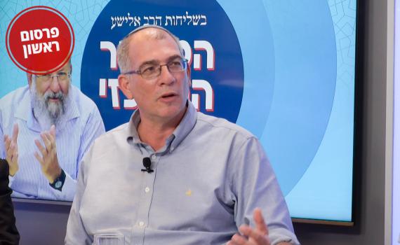 פעילים מרכזיים בירושלים תומכים בניר אורבך