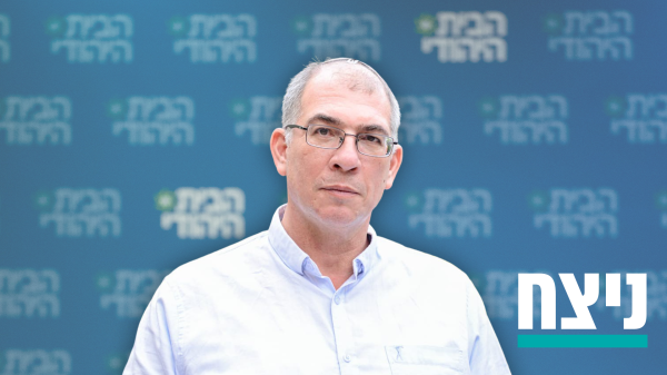 מפגינים נגד ממשלת השינוי רדפו אחרי אורבך