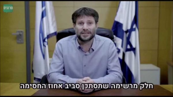 כשסמוטריץ' הבטיח: "לא אסתכן סביב אחוז החסימה"