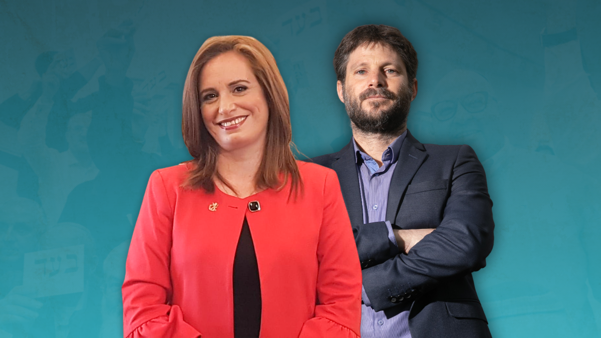 אנשי הבית היהודי החרימו את כנס "הציונות הדתית"