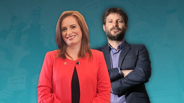 אנשי הבית היהודי החרימו את כנס "הציונות הדתית"