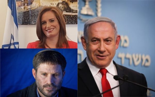 בסביבת נתניהו לחצו על חגית משה להתפשר