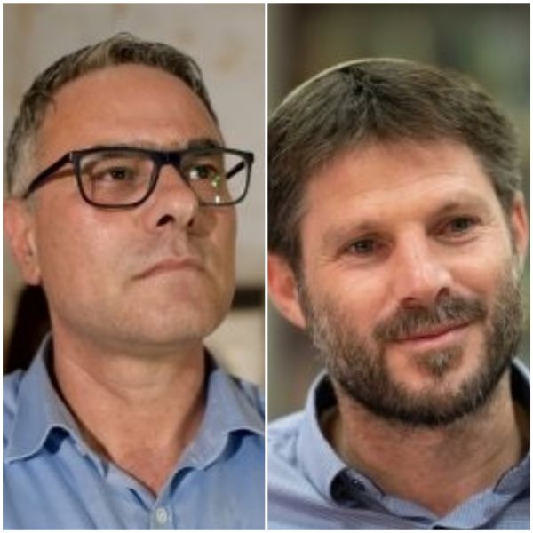 "לפסול את בל"ד"; "סמוטריץ' גזען ופאשיסט"