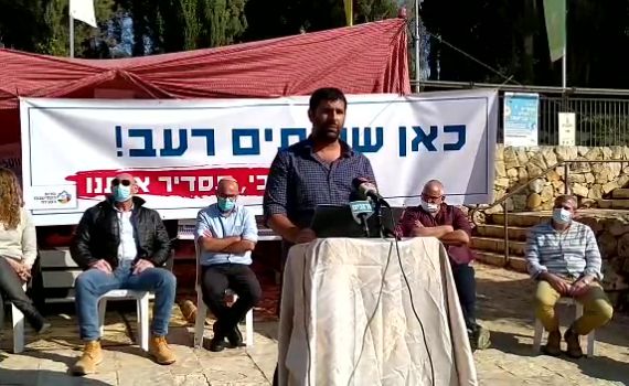 חוק הסדרת ההתיישבות הצעירה יוצא לדרך