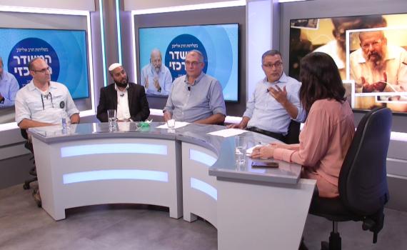 "מי זה הרב? תקראו לי אלישע": תלמידים נזכרים