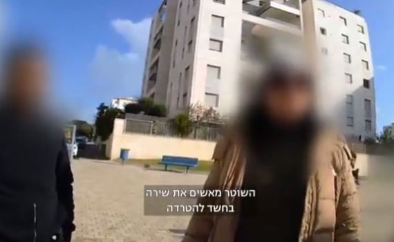 תיעוד מזעזע: כך נעצרה עורכת דין דתייה בשבת