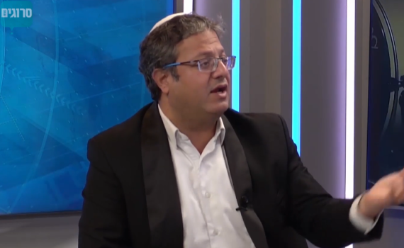 בן גביר: "לצערי סמוטריץ' הולך לכיוונים של בנט"