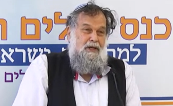 יו"ר בית הרב קוק קורא לאיחוד: "חדלו מהוויכוחים"