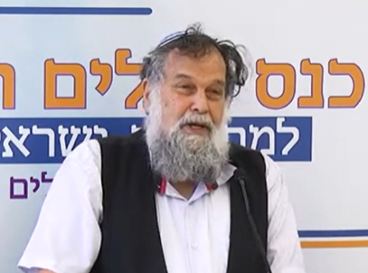 יו"ר בית הרב קוק קורא לאיחוד: "חדלו מהוויכוחים"