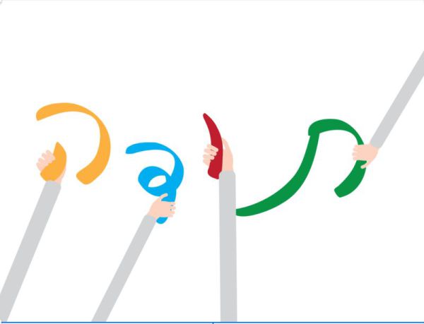 מילה מיוחדת יש לנו בשפה העברית – תודה