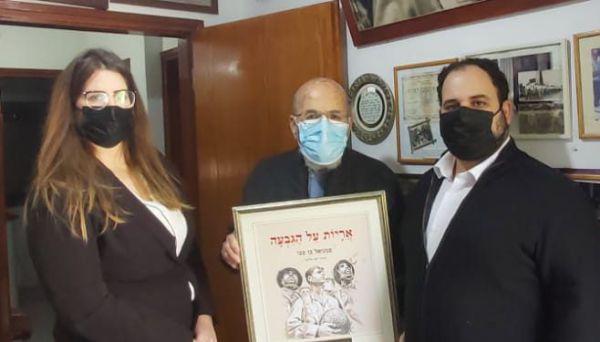 מחלוקת הצנחנים: תביעות על רקע תמונה מהמלחמה