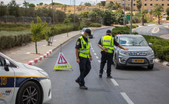 מחמישי למשך שבועיים: כל הפרטים על הסגר הקרוב