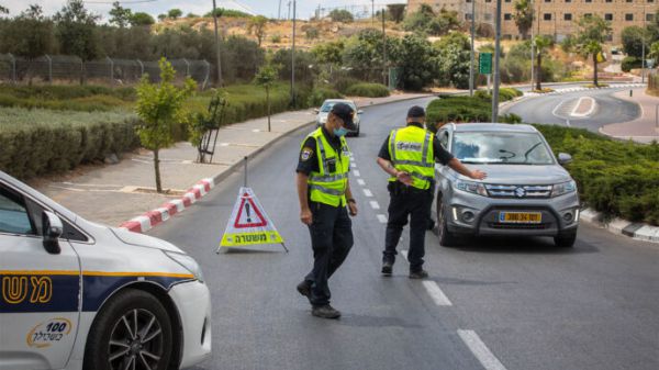 מחמישי למשך שבועיים: כל הפרטים על הסגר הקרוב