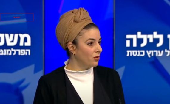 זו מספר 2 במפלגה של הרב חיים אמסלם