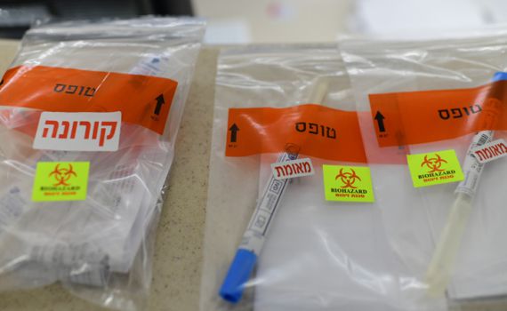 מספר הנדבקים חצה את רף החצי מליון