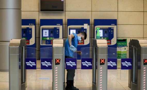 החל מהיום: עשרות תחנות רכבת יסגרו; כל הפרטים