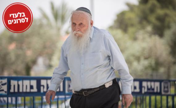 הרב דרוקמן לסרוגים: למה החלטתי לתמוך בחגית משה