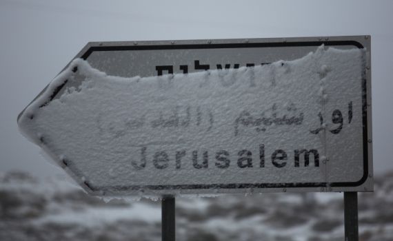 בירושלים נערכים לשלג. כל הפרטים