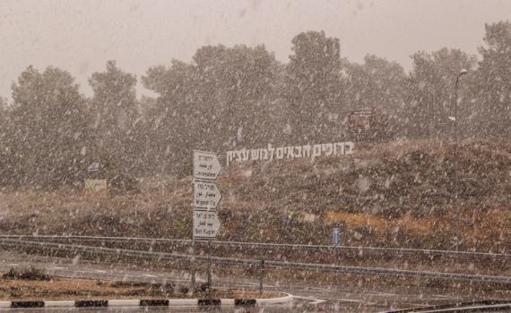 גל קור; שלג בצפון ובירושלים. תחזית מזג אוויר