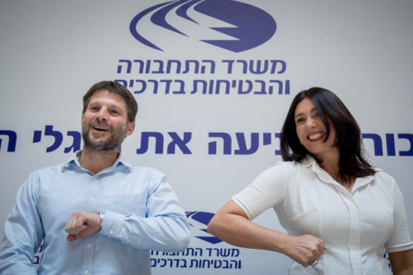 סמוטריץ' ביקש מגיא זהר לבדוק אותו וזה מה שקרה