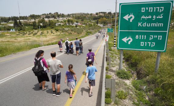 האירוע בקדומים; התושבים הורשו לחזור לשגרה