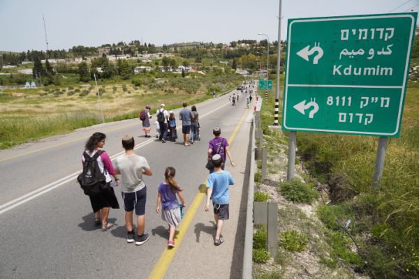 האירוע בקדומים; התושבים הורשו לחזור לשגרה