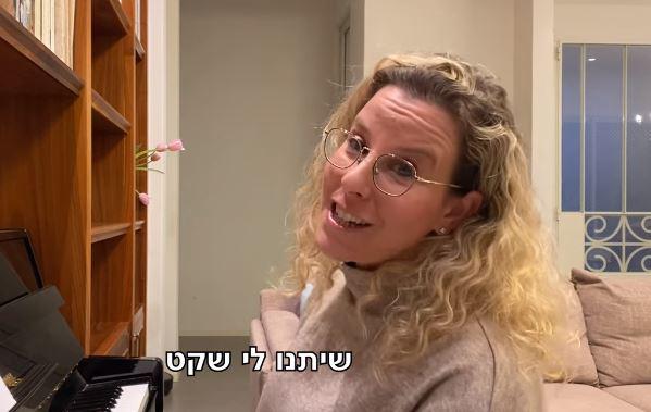 קורע | צפו: רביטל ויטלזון מתכוננת לט"ו בשבט