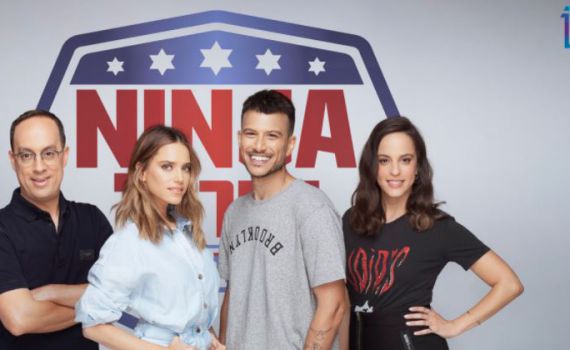 רייטינג: נינג'ה ישראל מול האח הגדול; מי ניצח?