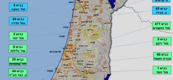 נכנסים לסגר: אלו הצמתים בהם יוצבו מחסומים