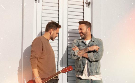 "חלקת אלוהים": ליאור נרקיס משיק סינגל חדש