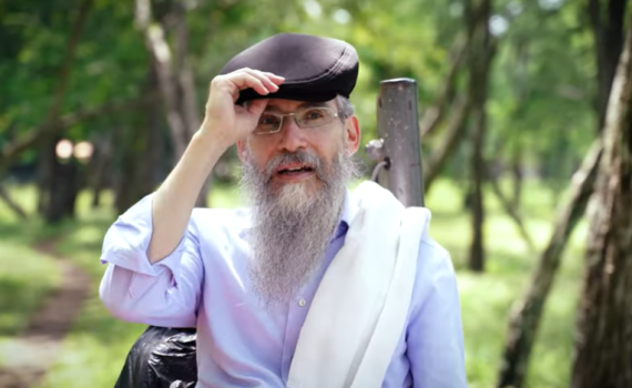 צפו: אברהם פריד משיק קליפ מרהיב מקוסטה ריקה