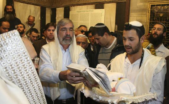 פנימיות בקטנה: משמעות השם שניתן לתינוק