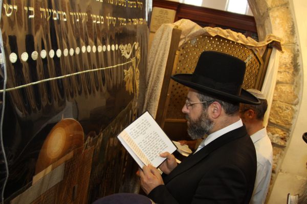 צפו: מעמד התפילה העולמי לעצירת מגפת הקורונה