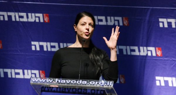 לאחר הניצחון: מיכאלי מתמודדת לראשות העבודה