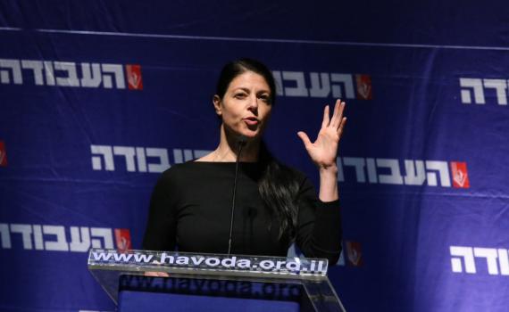 מיכאלי: "בלי העבודה אין ממשלה להחלפת נתניהו"