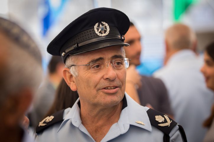 שורת מינויים: סגן מפכ"ל סרוג ומפקדי מחוז חדשים