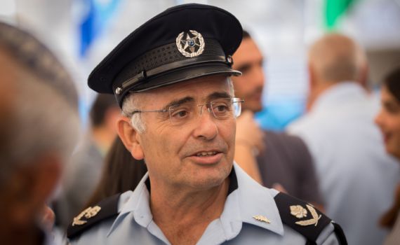 שורת מינויים: סגן מפכ"ל סרוג ומפקדי מחוז חדשים