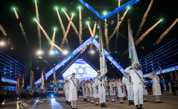 באווירת הקורונה: זה הנושא שנבחר לטקס המשואות ה-73