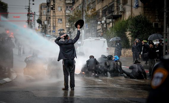 בג"ץ דחה את העתירה נגד השימוש בבואש מול חרדים