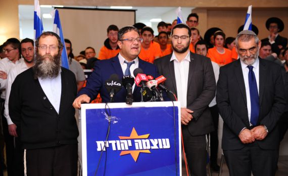 עוצמה יהודית היא בשר מבשרה של הציונות הדתית