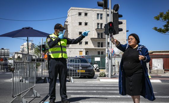 היום חוק הקנסות יאושר ומה לגבי הארכת הסגר?