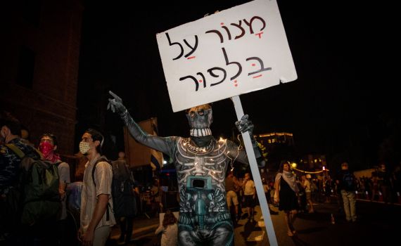 ראשי מחאת בלפור נפגשו עם הרש"פ ברמאללה