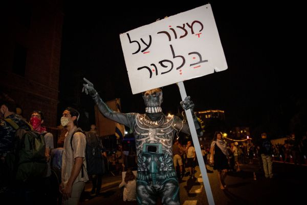 ראשי מחאת בלפור נפגשו עם הרש"פ ברמאללה