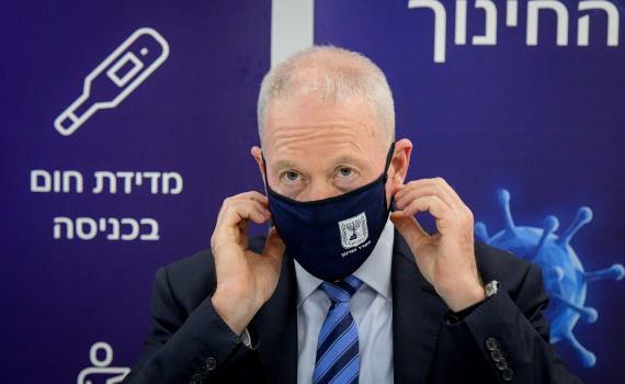 גלנט לרשויות: להיערך ללימודים בשבוע הבא