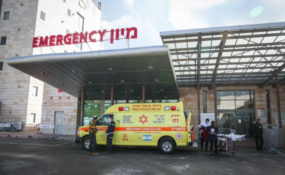 בתי החולים הציבוריים יצמצמו את פעילותם