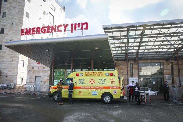 בתי החולים הציבוריים יצמצמו את פעילותם